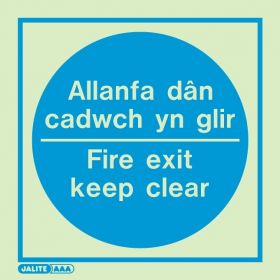 Jalite Allanfa Dan Cadwch Yn Glir Fire Exit Keep Clear Sign - 5530A