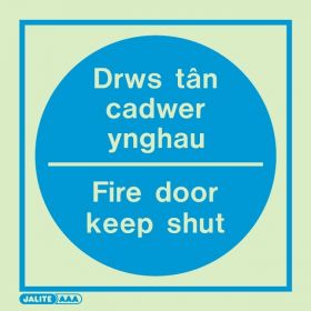 Jalite Drws Tan Cadwer Ynghau Fire Door Keep Shut Sign - 5533C