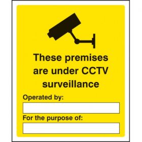 These Premises Are Under CCTV Surveillance Sign - 1700