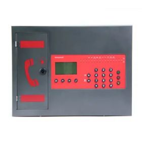 Honeywell EVCS-MPX-16 Emergency Voice Communication System Network 16 Master Panel