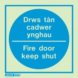 Jalite Drws Tan Cadwer Ynghau Fire Door Keep Shut Sign - 5533A