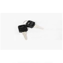 Spare / Replacement Keys For WBXA4DOCR & WBXA4DOCW Document Boxes