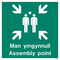 Jalite Man Ymgynnull Assembly Point Sign - WX491Q