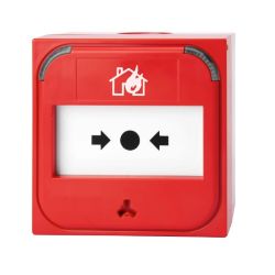 Ziton ZP886R ZP7 Series Intelligent Addressable Manual Call Point - Red